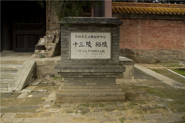 ʮ겻ȥ ʮļɻʲô