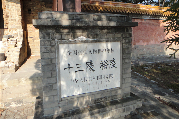 ʮ겻ȥ ʮļɻʲô