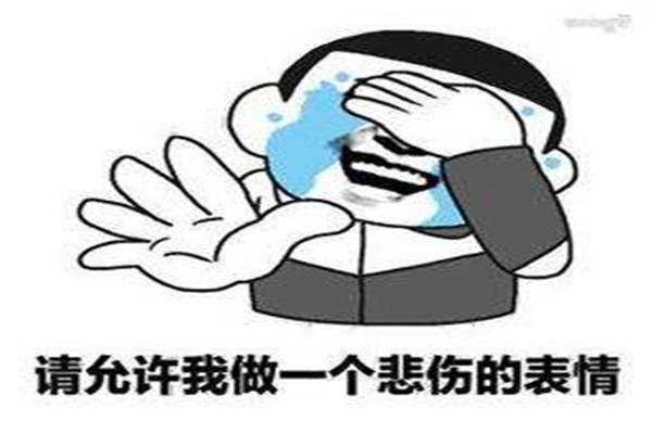 һ˵ıʲô˼ ̲סͼƬ