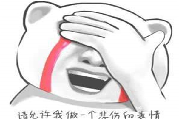 һ˵ıʲô˼ ̲סͼƬ