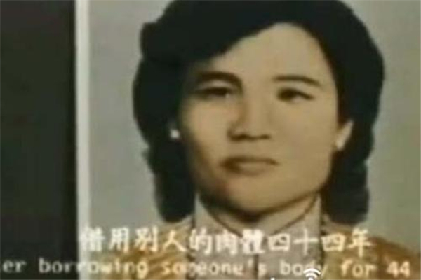 ̨㻪ʬ¼ʲô 1949㻪ʬ¼ʼĩ