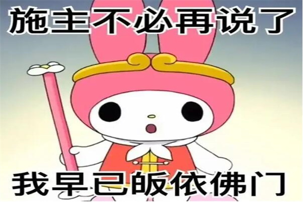 yygqʲô˼ yygqĺ