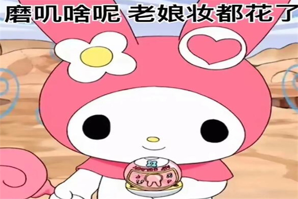 yygqʲô˼ yygqĺ