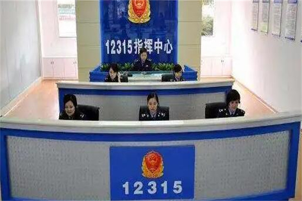12315ͶǮ 12315Щ