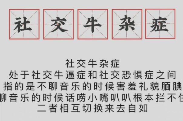 罻ţ֢ʲô˼ һʲôԸ