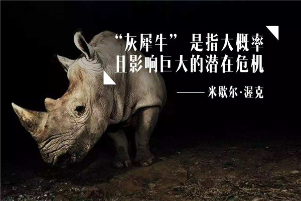 ʲôлϬţ¼ Ϭţ¼ʲô¼