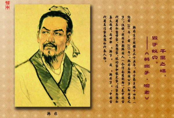 ˹ ֮ʷ