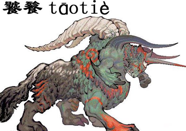 ϹĴĸô ɽϹĴͼƬ