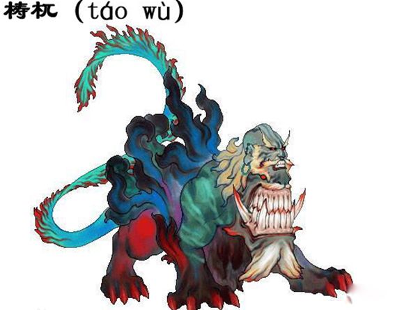 ϹĴĸô ɽϹĴͼƬ
