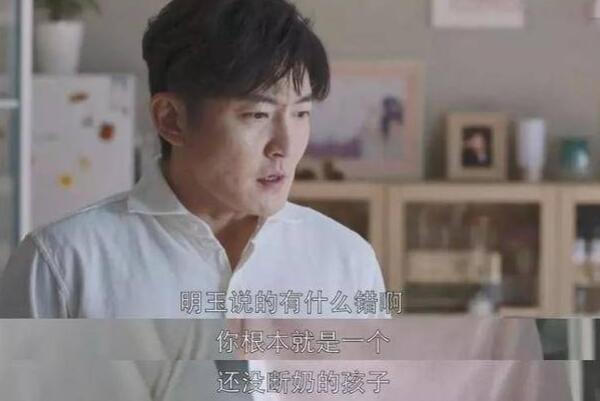 豦ʲô 豦еʲô˼