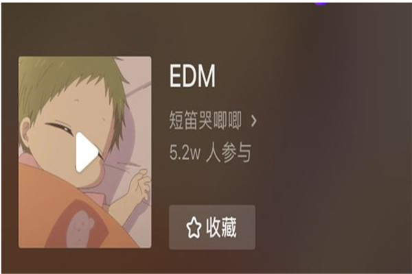 egm˼ɶ egmĹǱʾʲô˼