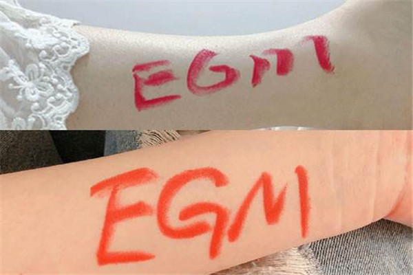 egm˼ɶ egmĹǱʾʲô˼