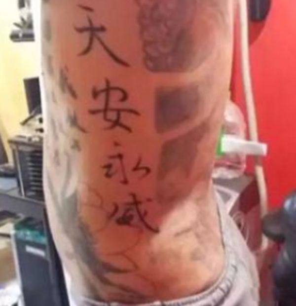 찲ʲô֯ 麣Ƶզ