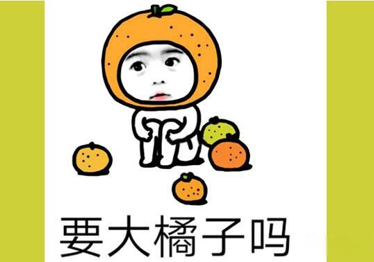 ıӰӵĹʲô˼ ȥ
