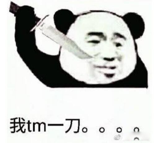 ıӰӵĹʲô˼ ȥ