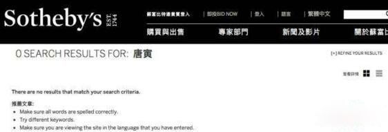 Ʋ®ɽͼ ®ɽͼ35.9漣