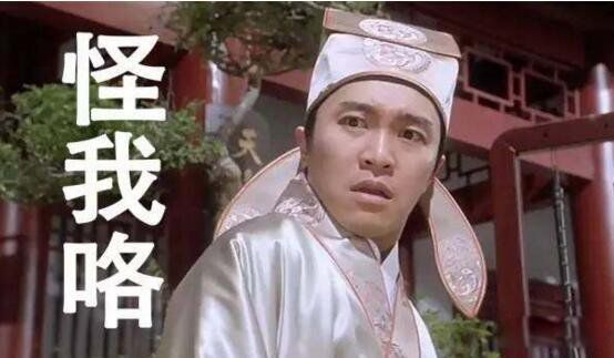 Ʋ®ɽͼ ®ɽͼ35.9漣