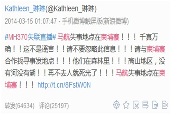 ����Ԥ����ʲô��˼������� ����14��Ԥ�Ե�Ů��������ô����