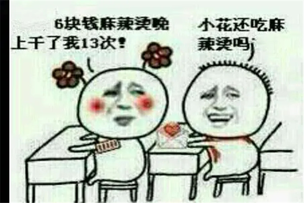 ̵Ĺô Ǯ,13αʲô˼