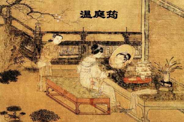 ͥ޼鼰ƽ¼ Ƶͥ