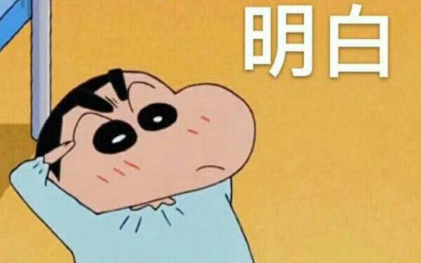 ʲô˼ ˼
