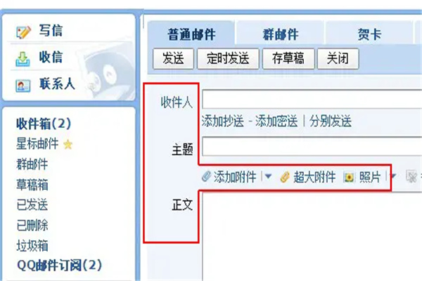 qq.cmoʽôд qqʽȷдķ