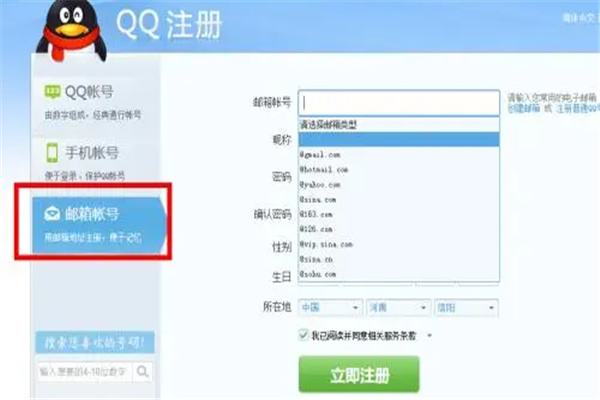 qq.cmoʽôд qqʽȷдķ