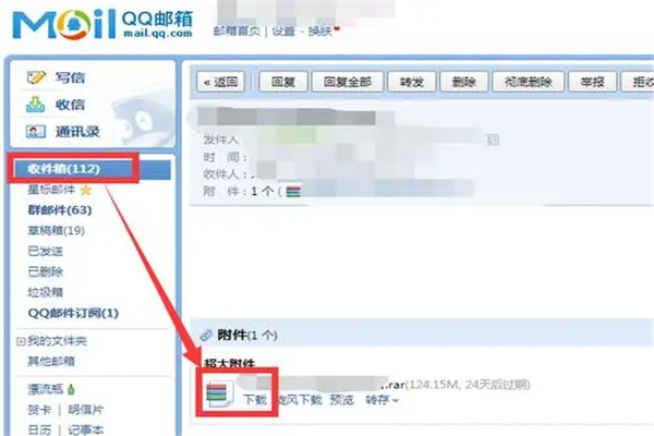 qq.cmoʽôд qqʽȷдķ
