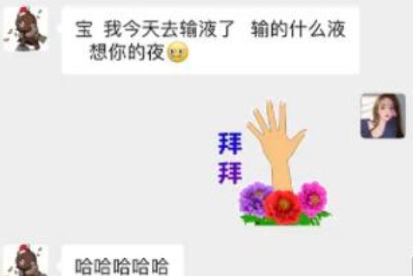 Ҳʲô˼,,˭ ˼һ¼Ҳ