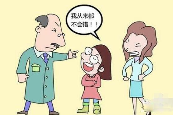 жʲô˼ жĶʲô