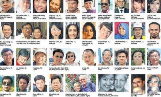 ʧ¼ԭʲô mh370ͻ׹ʵԭ