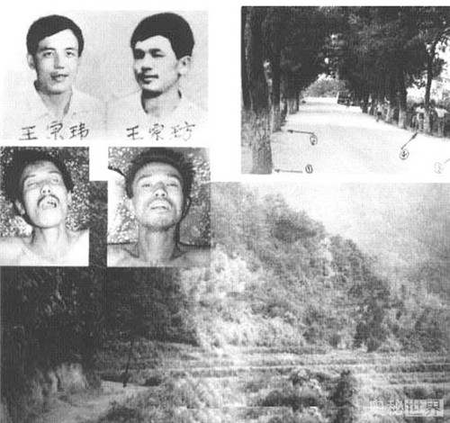 ������������ʼĩ ������ָ�������˷��ﾭ��