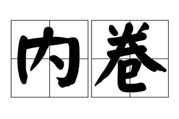 ھʲô˼ ʲôھ