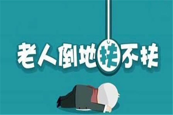 һо Ͼһо