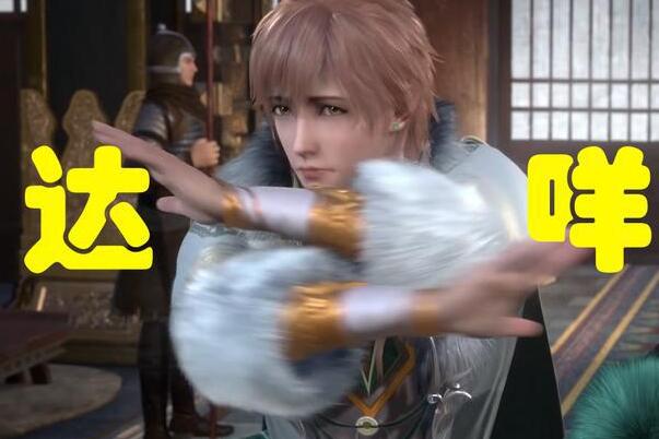 Ӵʲô ⾩ʲô˼