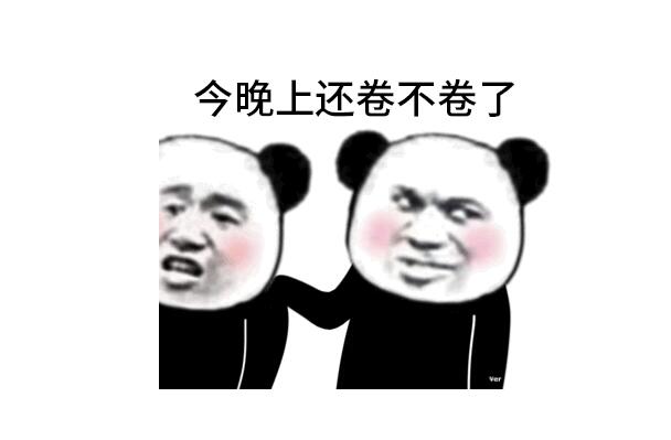 ھ˵ʲô˼ ھ˼͸