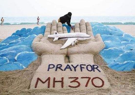 mh370 ʧ¼ΪʲôҲ