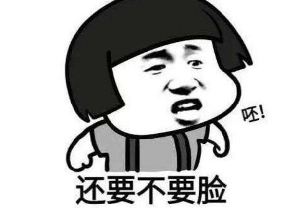 ky˼ ky