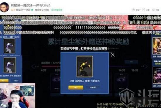 pddʲô pdd齱Ƶզ