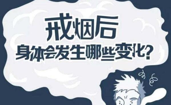 һʲôӦ 1쵽7ı仯
