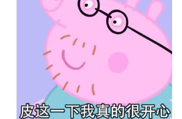 ˸㷢ߺʲô˼ ˵ߺɶ˼