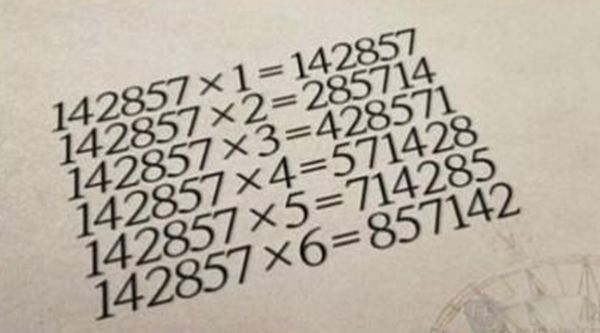 η142857 142857к