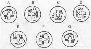 ����˹̹��������������Щ ��ҵ��˭����