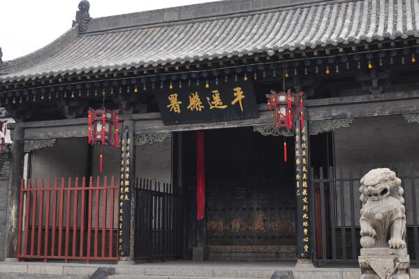 ƽң�ų��������������� 5����ȥ��������5��