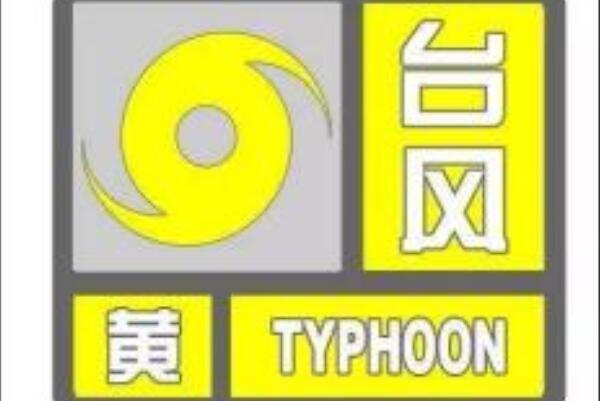 ̨Ԥӵ͵߷ֱΪΪʲôɫ ̨ĸԤ