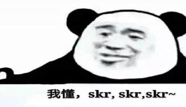 skrʲô˼ skrʲô˼ﺬ