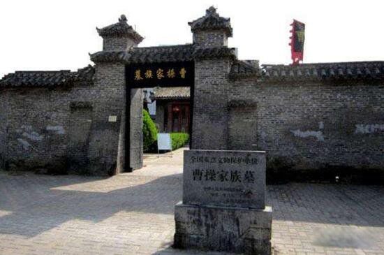 �ܲ�Ĺ�ҵ����� �ܲ�Ĺ����������α���