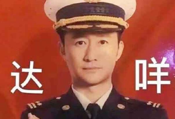 Ĵʲô˼ Ů˵ǻǻ