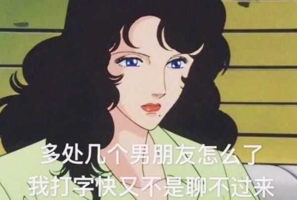 ̲Ůһ ô̲Ůʲôô