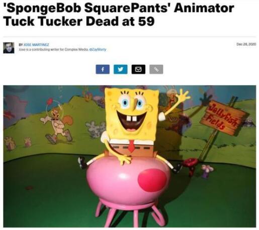౦ʦ˭ Ķʦû